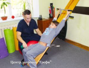 Лечение, восстановление, профилактика заболеваний позвоночника в Запорожье
