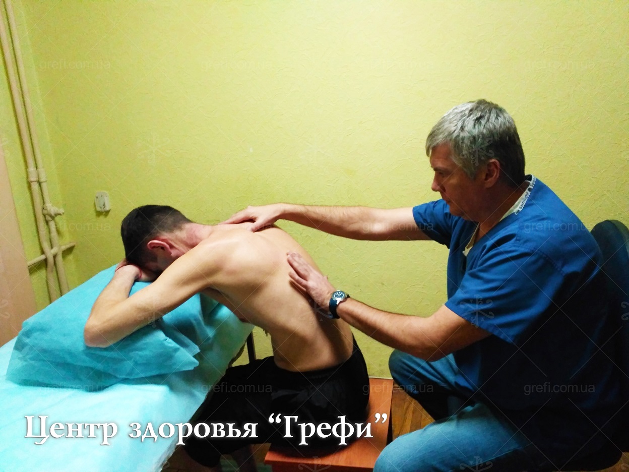 ВЕРТЕБРОЛОГИЯ