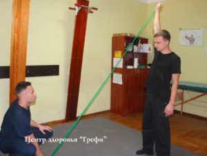 Физическая реабилитация, ЛФК, кинезиотерапия в Запорожье. Индивидуальные комплексные программы лечения, реабилитации и профилактики. Опытные специалисты, эффективные методики в Центре здоровья Грефи.