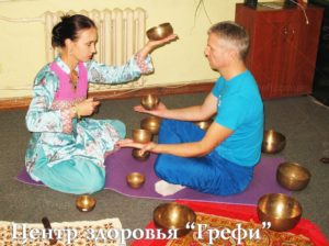 Биоэнерготерапия в Запорожье, биорезонансная терапия. Тибетские поющие чаши. Лечение звуком. Центр здоровья Грефи. 